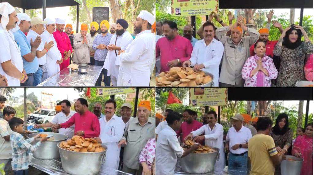 Symbolic event of HinduSikh unity on the occasion of Guru Nanak Dev Jis Gurpurab